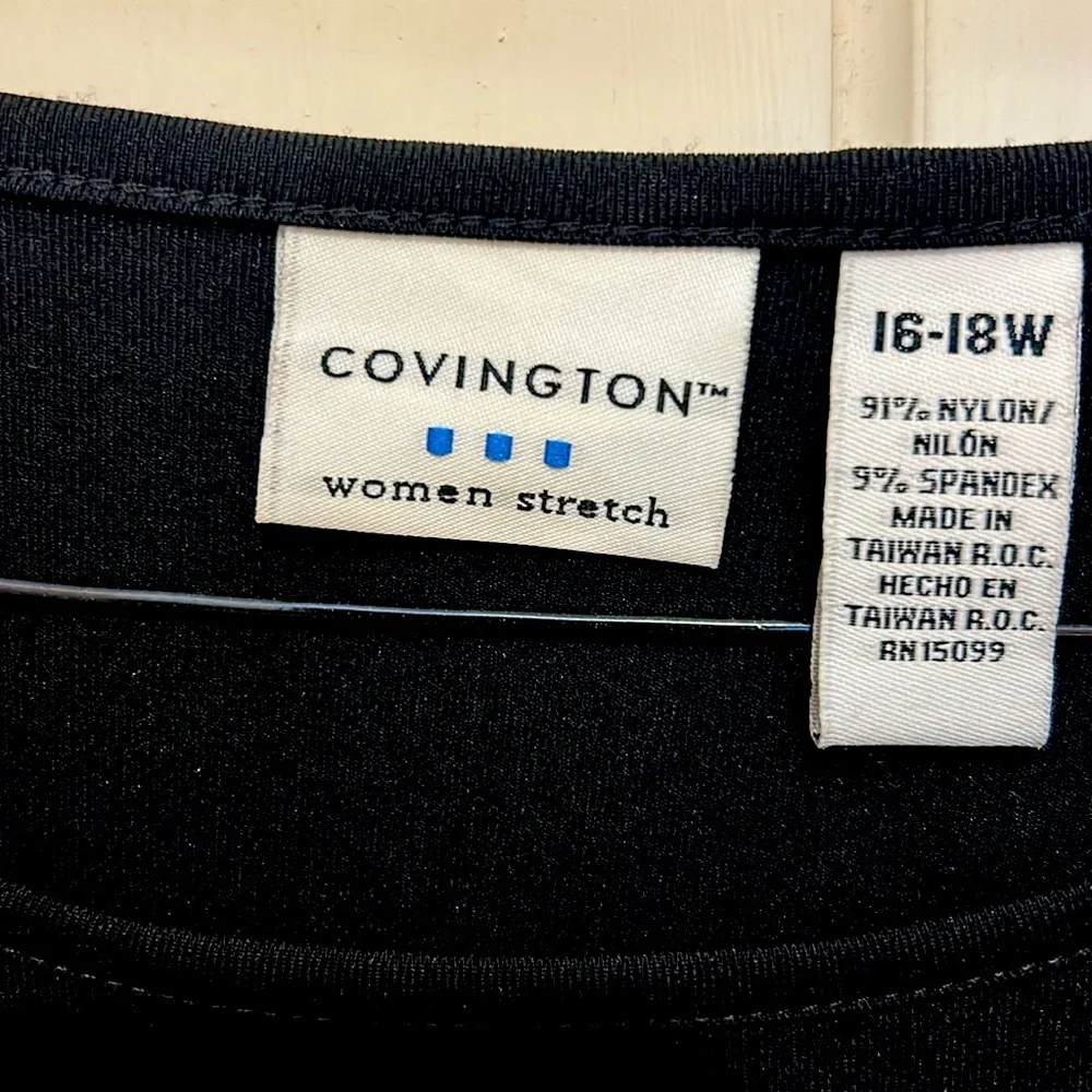 COVINGTON Stretch Top - Picture 2 of 4